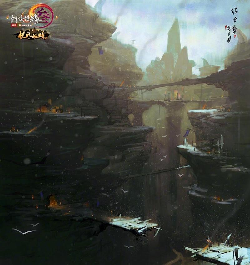崩坏3