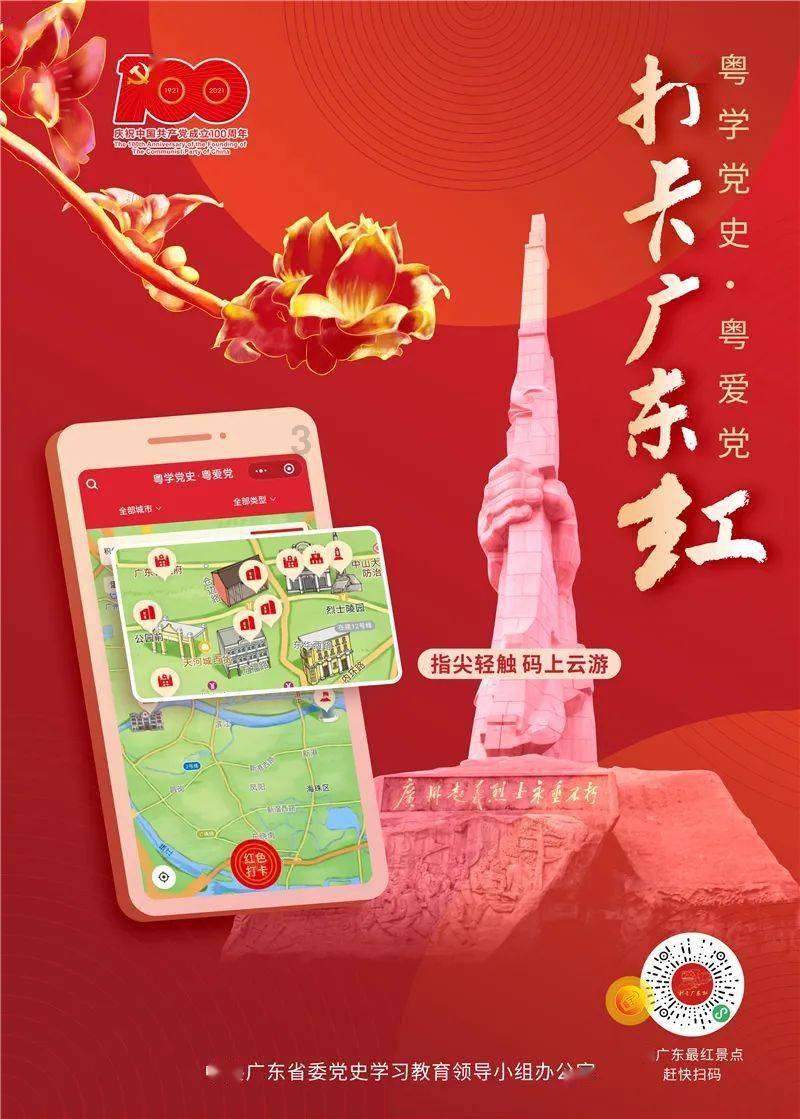 洛阳在山西繁峙什么方位？游戏画面