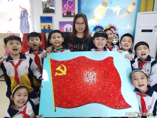 逃离梦想花园